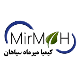 کیمیا میر ماه سپاهان