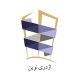اژدری نوین