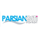 بازرگانی پارسیان گیتی ایرانیان