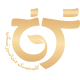 کلینیک دندانپزشکی ترنج