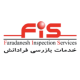 شرکت بازرسی فرادانش