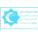 مؤسسه بچه های آسمان
