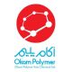 شرکت صنایع شیمیایی اُکام پلیمر آسیا