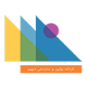 کارخانه نوآوری و شتابدهی دیهیم
