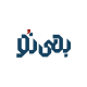 بهینو