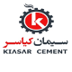 شرکت صنایع سیمان کیاسر