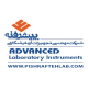 شرکت مهندسی تجهیزات آزمایشگاهی پیشرفته
