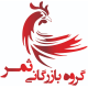ثمر تجارت سلیم