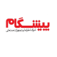 شرکت طراحان تجهیزات صنعتی پیشگام