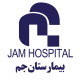 بیمارستان جم 