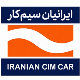 ایرانیان سیم کار