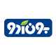 برتر آتی(کارخانه)