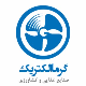 گرما الکتریک