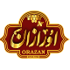 شرکت مزرعه سبز اورازان