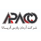 شرکت آرمان پارس آریانا - آپاکو