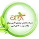 شرکت دانش بنیان راهبر زیست فناور البرز