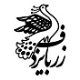 شرکت ریسندگی و بافندگی زرباف یزد