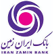 بانک ایران زمین