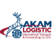 حمل و نقل بین المللی آکام لجستیک