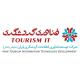 توسعه فناوری اطلاعات گردشگری ایران