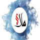 برترمال