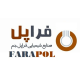 شرکت صنایع شیمیایی فراپل جم