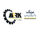 مریک پمپ