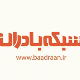 شبکه بادران