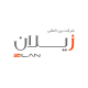 شرکت بین المللی زیلان