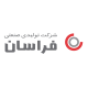 شرکت تولیدی صنعتی فراسان