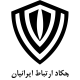 چکاد ارتباط ایرانیان