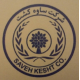 شرکت ساوه کشت