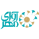 مرکز پخش لوازم تحریر آوای مهر