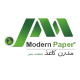 مدرن کاغذ صنعت سبز