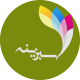 تشریفات سبز