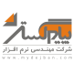 پیام گستر فاوا