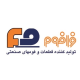 صنایع فرافوم