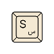 گروه نرم افزار سیبا