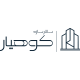 سالار سازه کوهیار