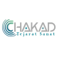 چکاد تجارت صنعت