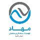 شرکت توسعه صنعتی و معدنی مهاد