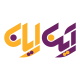 آرین رایان