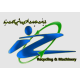 ایثارگران زرین شهر 