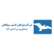 مشاورین سرآمدی آلا