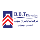 بام بران توس
