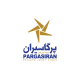 شرکت پرگاسیران