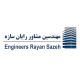 رایان سازه صنعت مانا