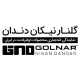 شرکت گلنار نیکان دندان