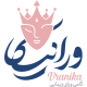 کلینیک زیبایی ورانیکا