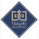 موسسه حقوقی و داوری بین المللی دادیستا